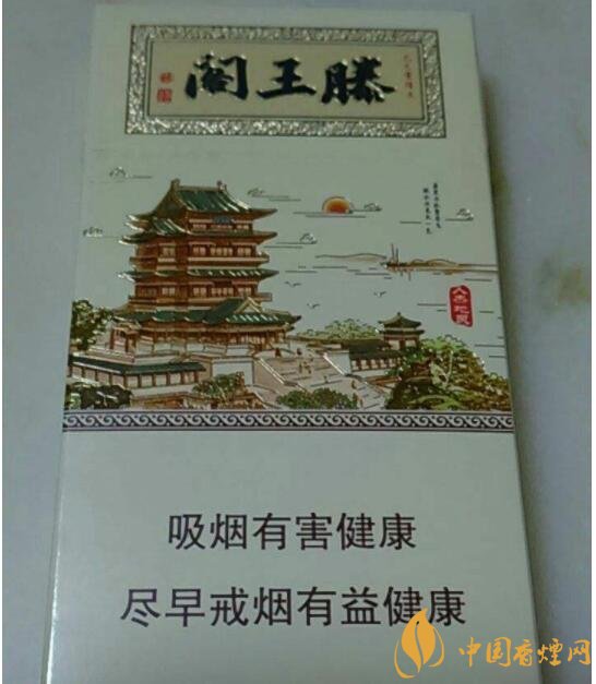 20元細(xì)煙哪個(gè)好抽，2018年好抽的細(xì)支香煙排行榜