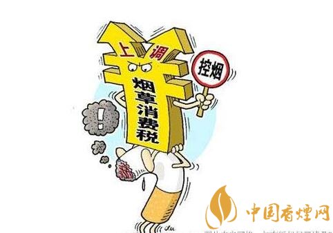 2018年香煙會漲價嗎（會），50元香煙很平價