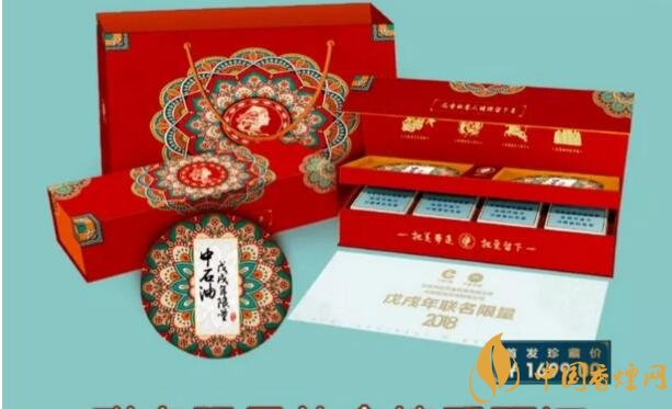2018年最適合送禮的高檔香煙，十大高檔香煙排行