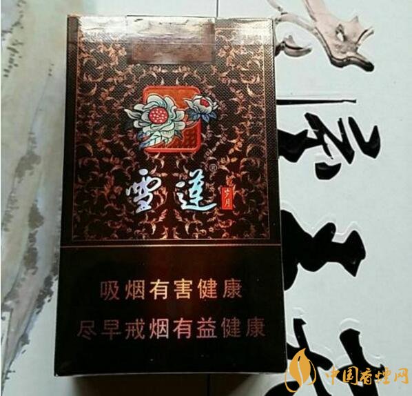 2018年雪蓮煙價(jià)格表，新疆雪蓮煙價(jià)格及圖片