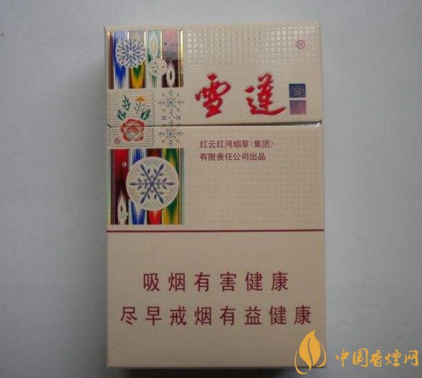 2018年雪蓮煙價(jià)格表，新疆雪蓮煙價(jià)格及圖片