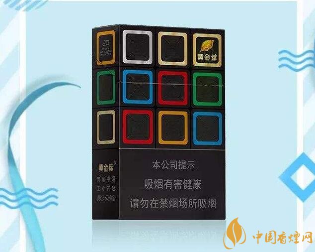 黃金葉大M多少錢一包，黃金葉大M價(jià)格及圖片