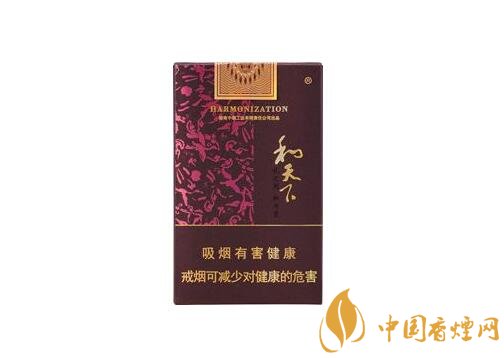 和牌香煙價(jià)格表和圖片，和牌香煙價(jià)格大全