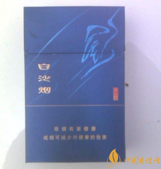 和牌香煙價(jià)格表和圖片，和牌香煙價(jià)格大全