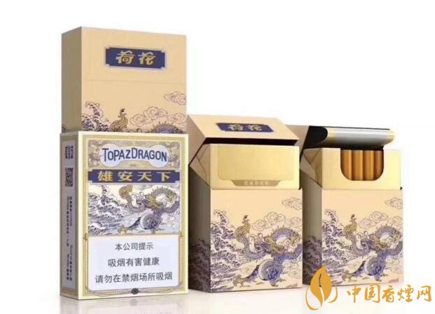 2018最適合送禮的高檔煙（非賣品），好抽的高檔煙排名