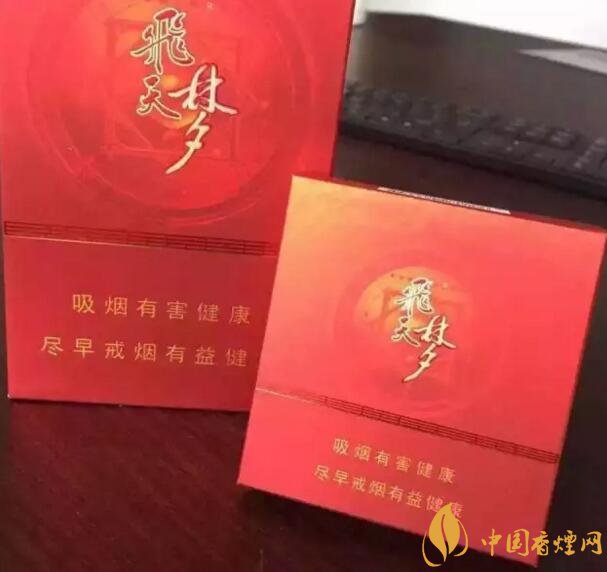 2018最適合送禮的高檔煙（非賣品），好抽的高檔煙排名