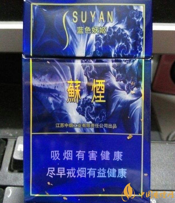 黑中華是真的假的（假的），國產(chǎn)高端假煙盤點(diǎn)