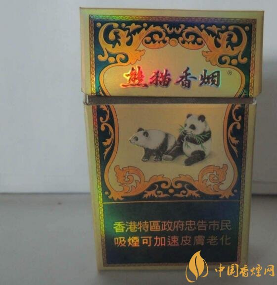 黑中華是真的假的（假的），國產(chǎn)高端假煙盤點(diǎn)