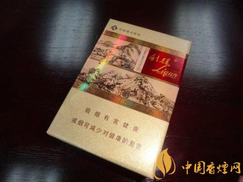 世界上最貴的煙（好彩66萬一包），最貴的煙排行榜
