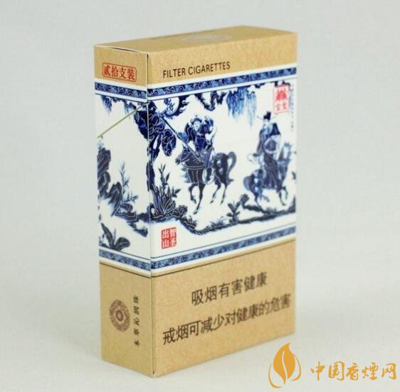 世界上最貴的煙（好彩66萬一包），最貴的煙排行榜