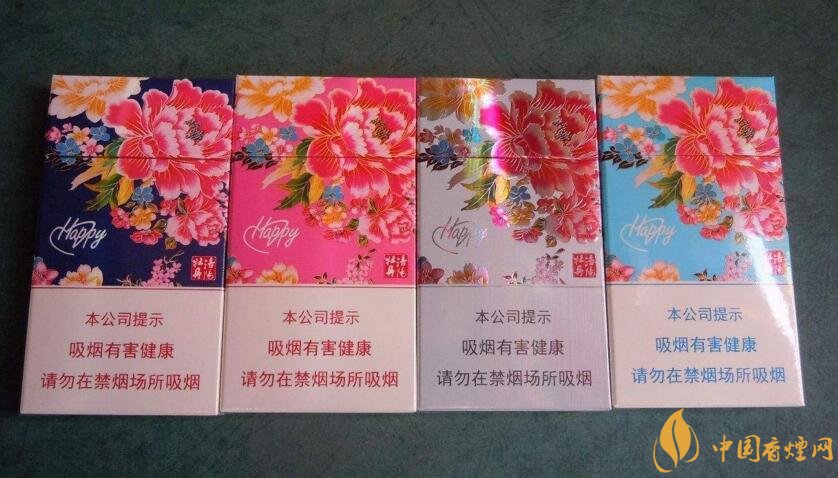 2018年黃金葉細(xì)支煙價(jià)格表，黃金葉細(xì)支煙有幾種