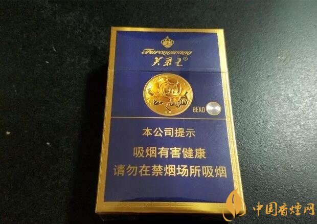芙蓉王爆珠煙多少錢，芙蓉王爆珠煙價格表及圖片