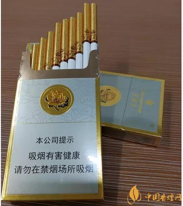 芙蓉王爆珠煙多少錢，芙蓉王爆珠煙價格表及圖片