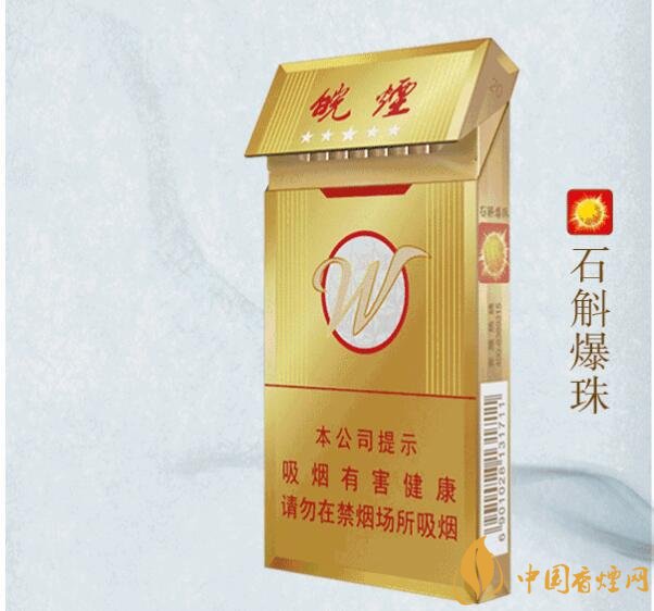 2018年高檔香煙新品盤點，高檔香煙價格及圖片