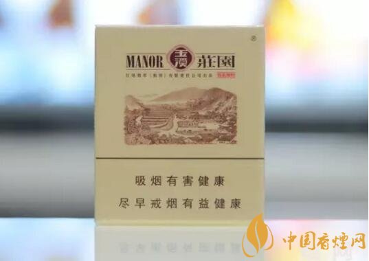 玉溪莊園多少錢一包，玉溪莊園香煙價(jià)格表