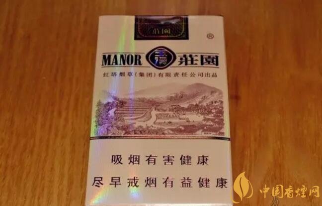 玉溪莊園多少錢一包，玉溪莊園香煙價(jià)格表