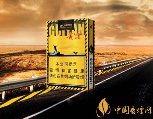 30元左右香煙排行榜，十大口感最好的香煙