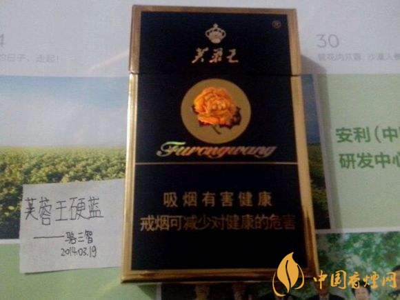 30元左右香煙排行榜，十大口感最好的香煙