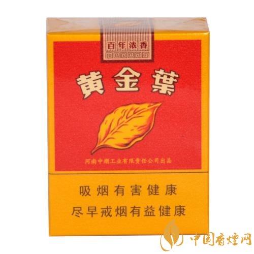 30元左右香煙排行榜，十大口感最好的香煙