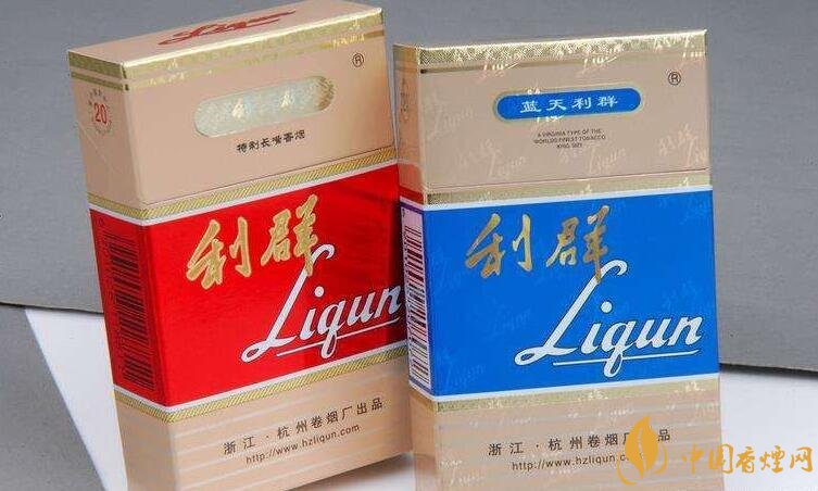浙江人喜歡抽什么煙，浙江香煙品牌及價(jià)格盤點(diǎn)