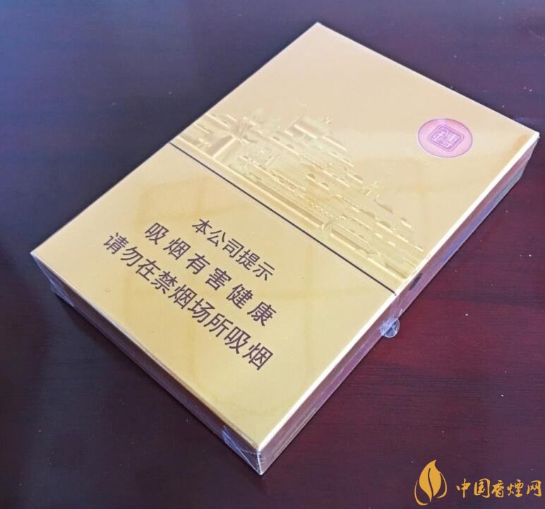 2018年過年最適合送禮的百元煙，100元香煙排行