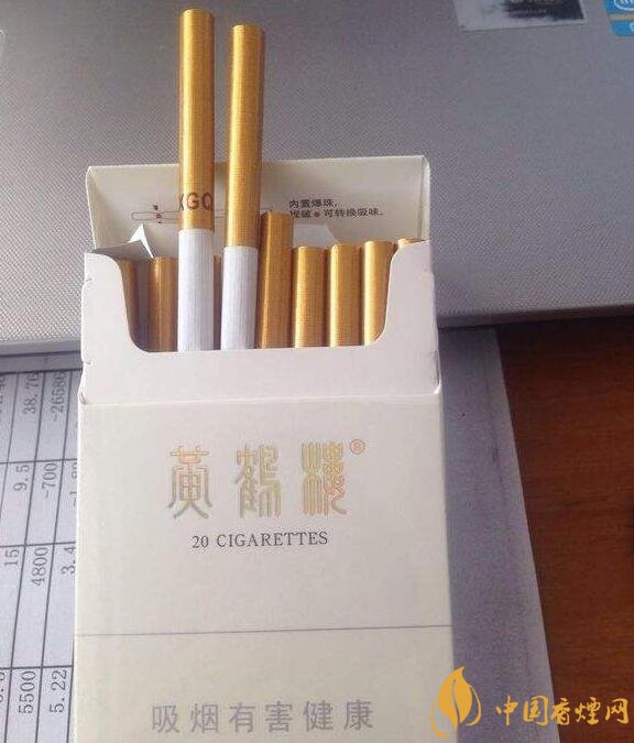 國(guó)產(chǎn)爆珠細(xì)支煙盤(pán)點(diǎn)，爆珠細(xì)支煙價(jià)格及圖片