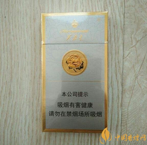 國(guó)產(chǎn)爆珠細(xì)支煙盤(pán)點(diǎn)，爆珠細(xì)支煙價(jià)格及圖片