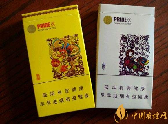 國(guó)產(chǎn)爆珠細(xì)支煙盤(pán)點(diǎn)，爆珠細(xì)支煙價(jià)格及圖片