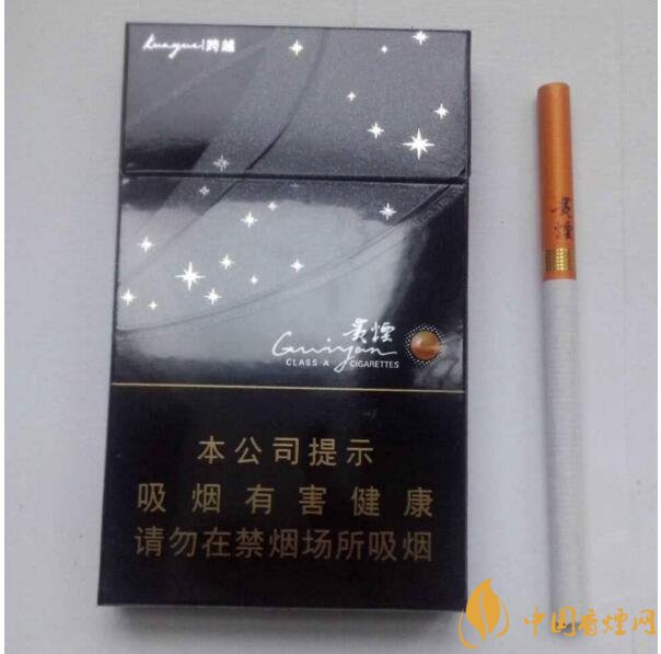 國(guó)產(chǎn)爆珠細(xì)支煙盤(pán)點(diǎn)，爆珠細(xì)支煙價(jià)格及圖片
