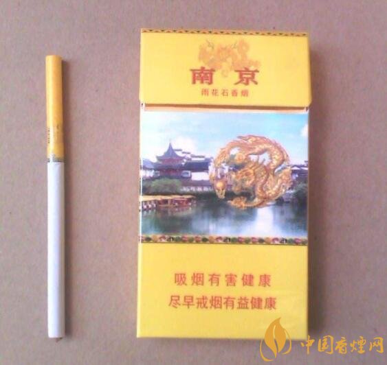 抽什么煙不會上癮，低焦香煙會上癮嗎