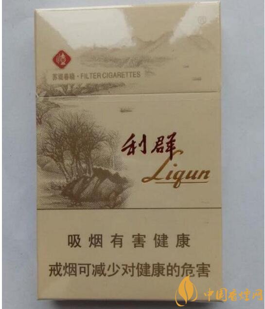 2018年適合年輕人抽的煙排行榜，年輕人抽什么煙