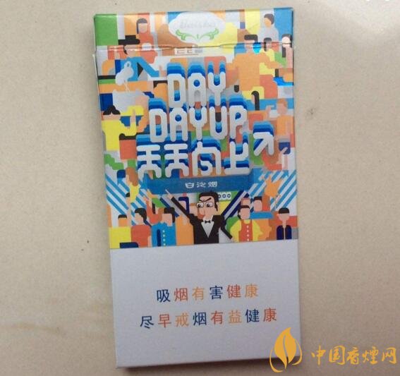 2018年適合年輕人抽的煙排行榜，年輕人抽什么煙