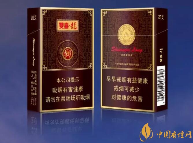 真龍雙喜龍價格及圖片，真龍雙喜龍香煙品鑒
