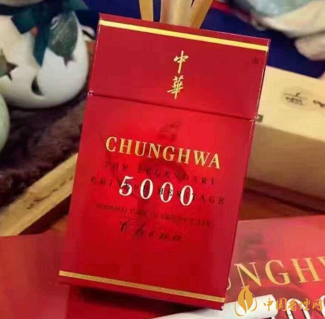 50元香煙銷量排行榜，50元左右的香煙哪種好