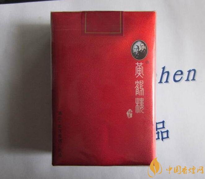 50元香煙銷量排行榜，50元左右的香煙哪種好