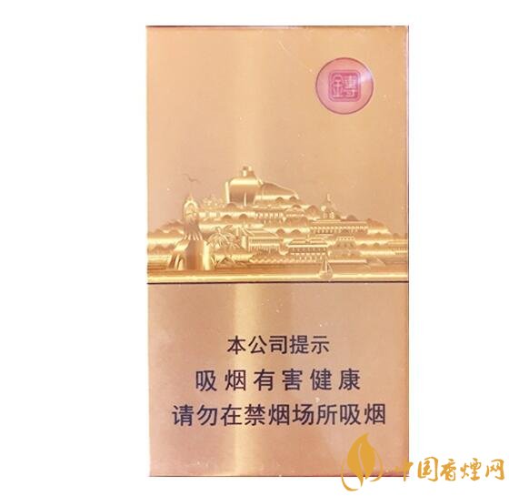 七匹狼最貴的煙多少錢，七匹狼高端香煙價格及圖片