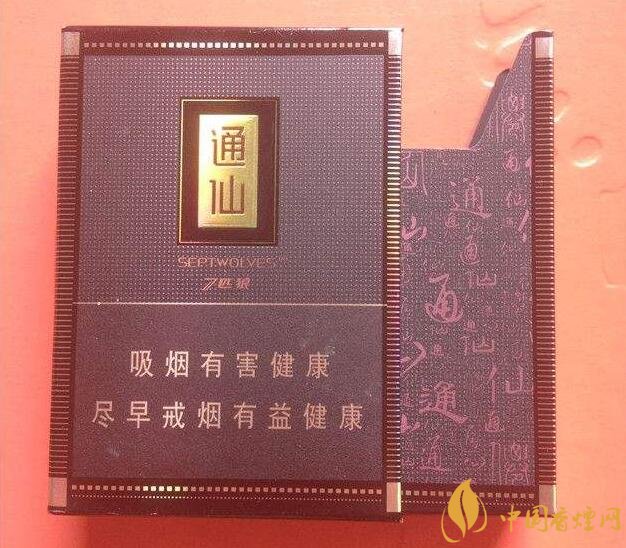 七匹狼最貴的煙多少錢，七匹狼高端香煙價格及圖片