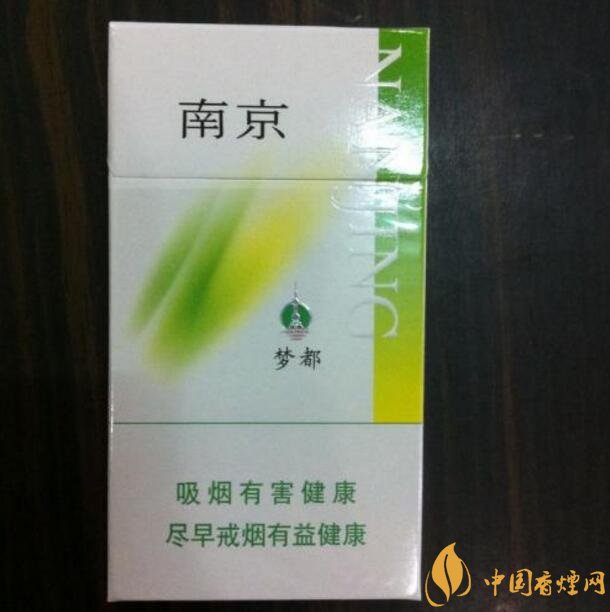 10元細支煙有哪些牌子，10元左右細支香煙推薦
