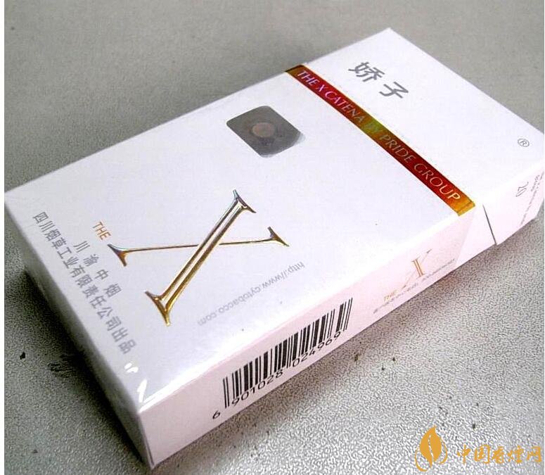 10元細支煙有哪些牌子，10元左右細支香煙推薦