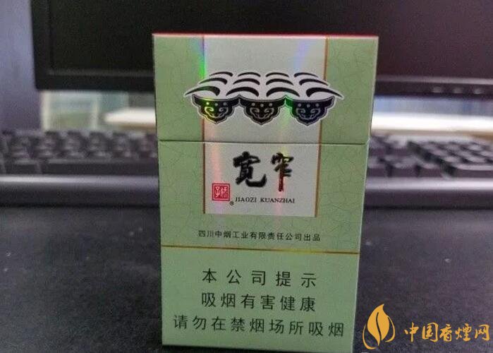 2018年十大口感好的香煙排行，盤點(diǎn)國(guó)產(chǎn)爆珠煙