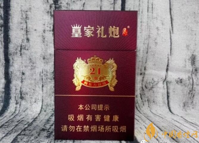 2018年十大口感好的香煙排行，盤點(diǎn)國(guó)產(chǎn)爆珠煙