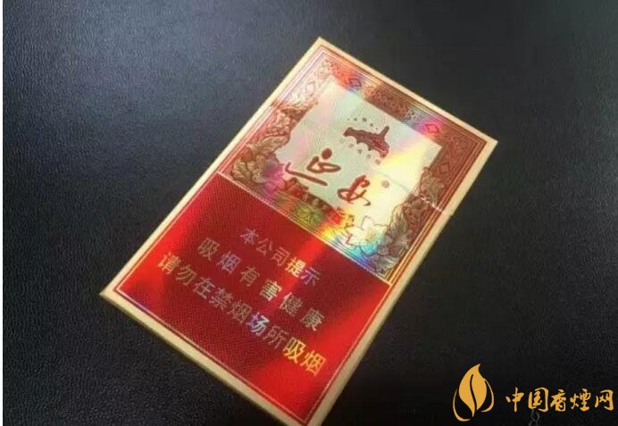 2018年十大口感好的香煙排行，盤點(diǎn)國(guó)產(chǎn)爆珠煙
