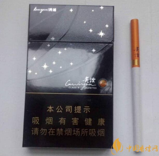 2018年十大口感好的香煙排行，盤點(diǎn)國(guó)產(chǎn)爆珠煙