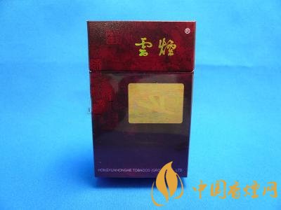 云煙金腰帶多少錢一包，云煙珍品系列香煙價格及圖片