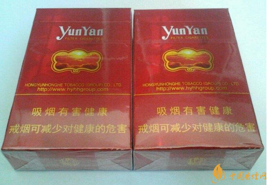 云煙金腰帶多少錢一包，云煙珍品系列香煙價格及圖片