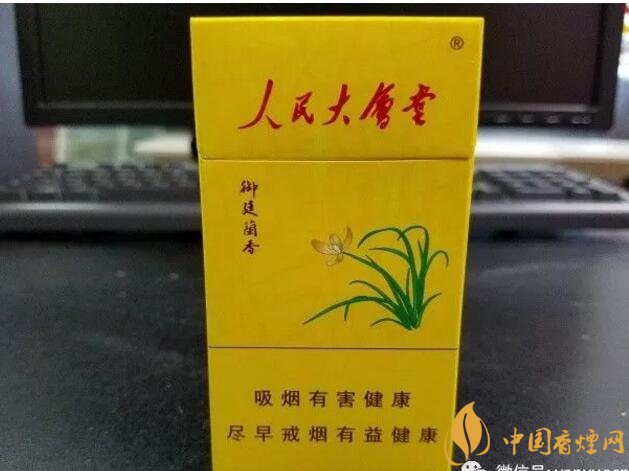 人民大會堂細(xì)支煙價(jià)格，人民大會堂細(xì)煙有幾款