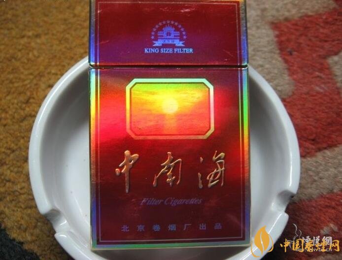北京的煙有哪些，北京香煙價格表和圖片