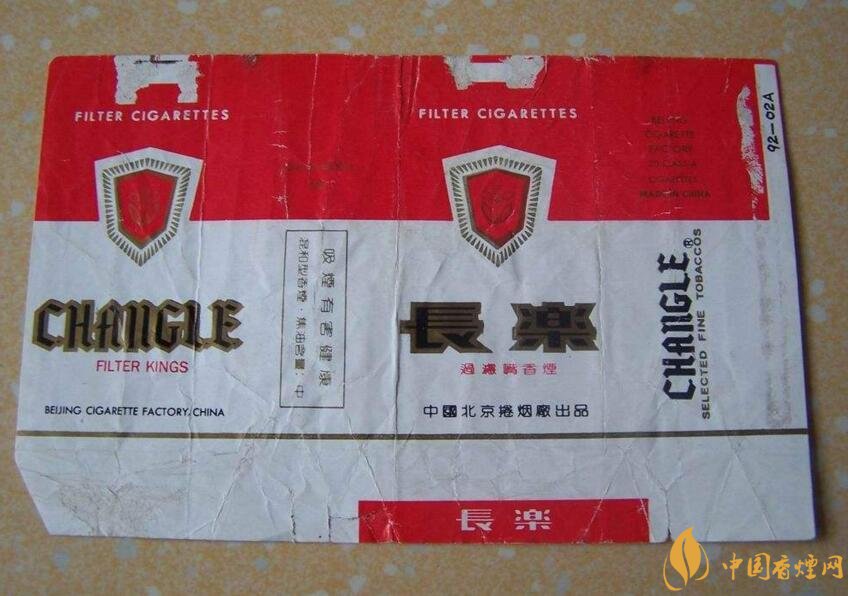 北京的煙有哪些，北京香煙價格表和圖片