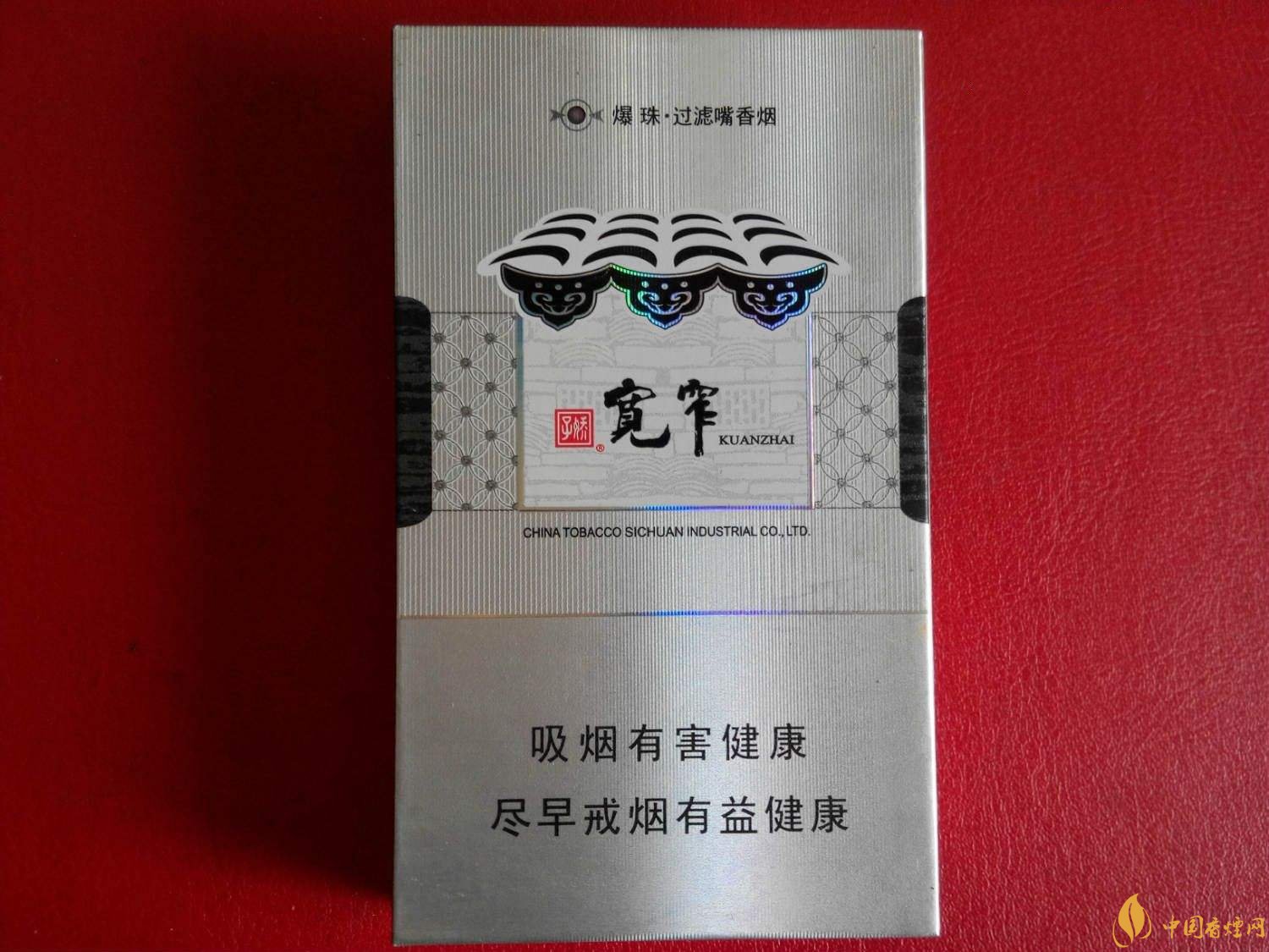 過年送禮送什么好，2018年最適合送禮的細(xì)支煙排行