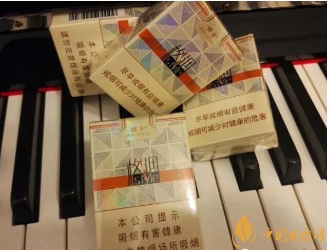 20元以下短支香煙大全，短煙價格表及圖片